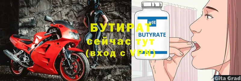 Какие есть наркотики Верхний Уфалей Бошки Шишки  КОКАИН  ГАШ  A-PVP  МЕФ 