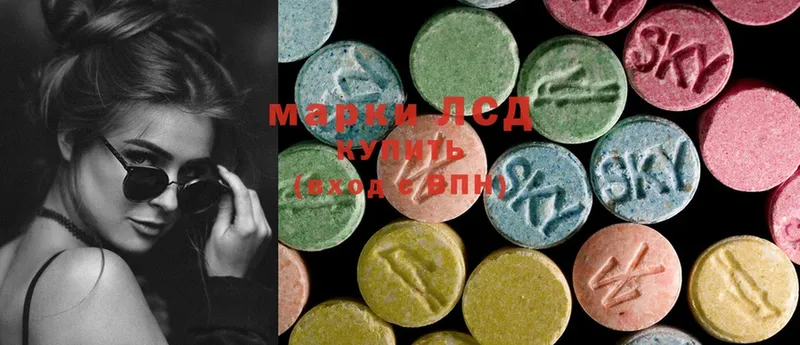 ЛСД экстази ecstasy  Верхний Уфалей 